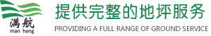 德州凯亿I讑֤有限公司
